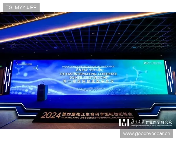 以mk体育为核心推动城市全民运动与健康产业融合发展路径研究探