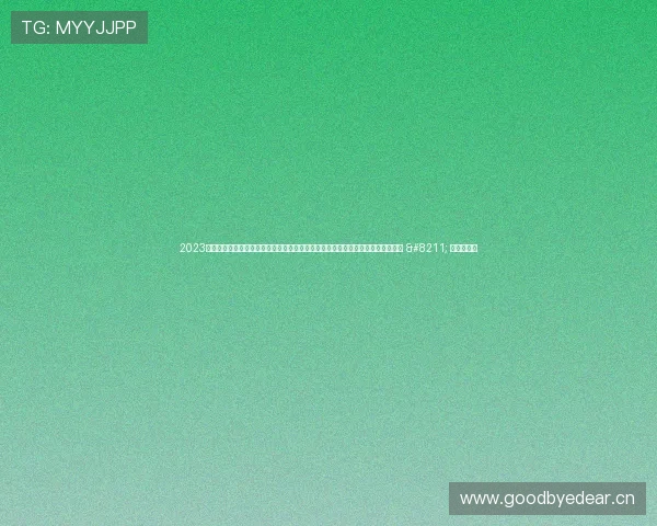 2023英特尔大师挑战赛网咖及电竞酒店联赛第一赛季季赛火热打响,超燃装备助阵现场 – 星空游戏网